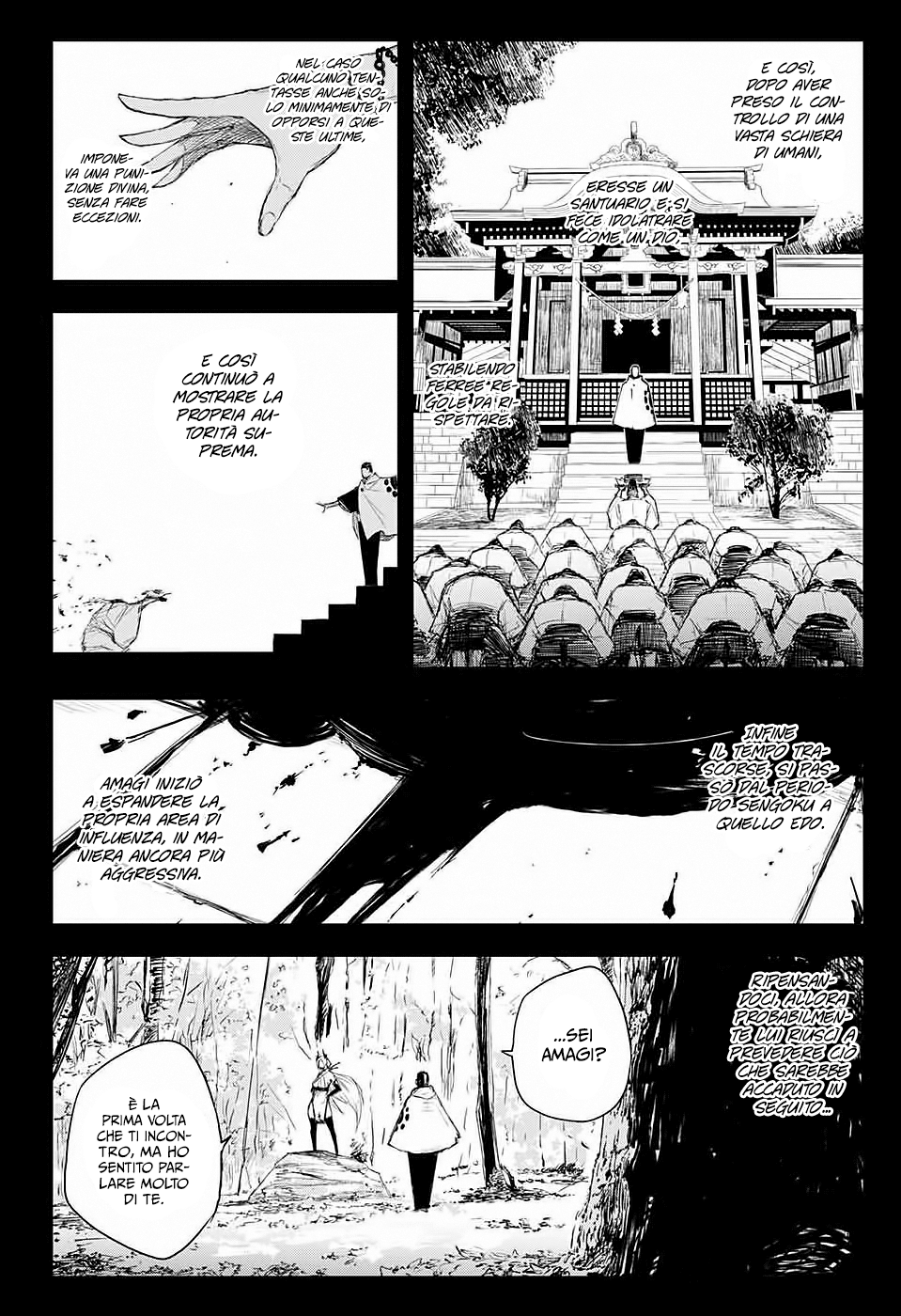 Read Black Torch Manga Online