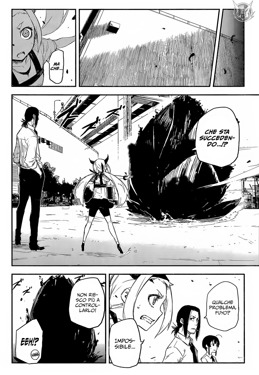 Read Black Torch Manga Online