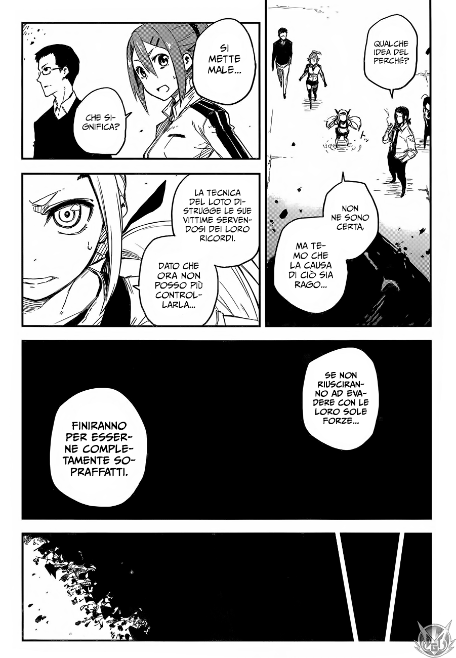 Read Black Torch Manga Online