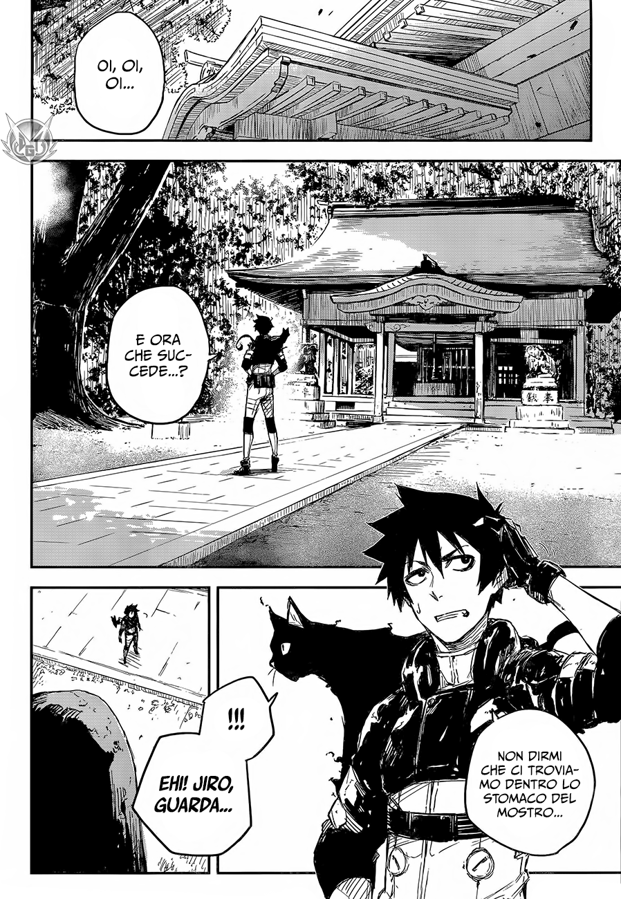 Read Black Torch Manga Online