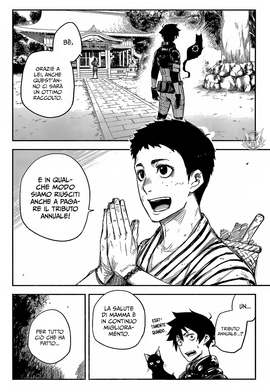 Read Black Torch Manga Online