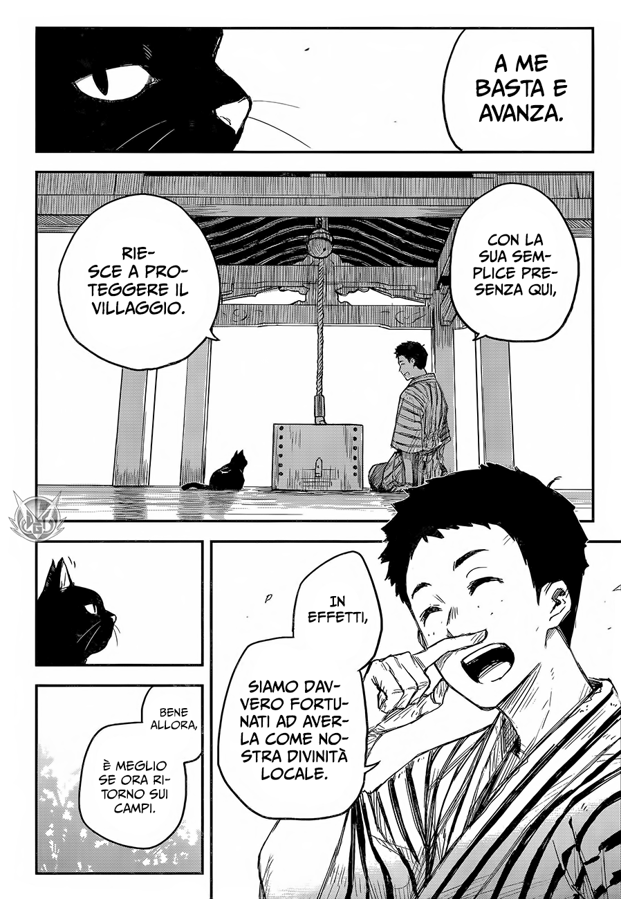 Read Black Torch Manga Online