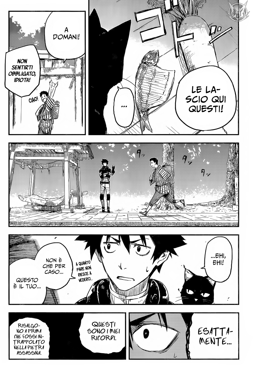 Read Black Torch Manga Online