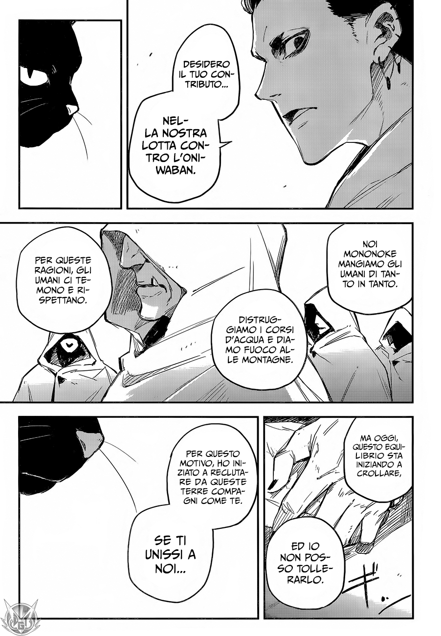 Read Black Torch Manga Online