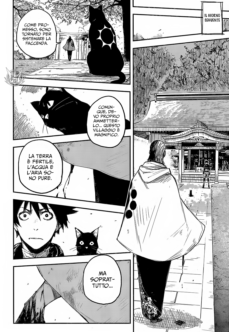 Read Black Torch Manga Online