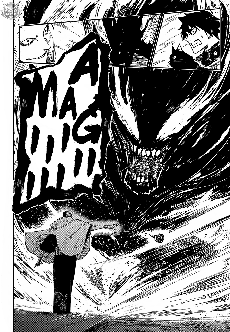 Read Black Torch Manga Online
