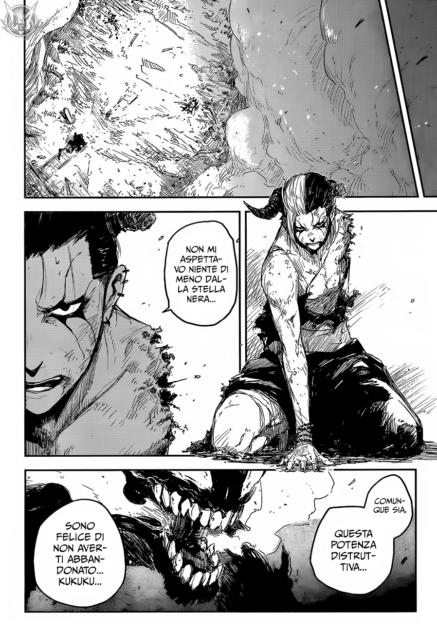 Read Black Torch Manga Online