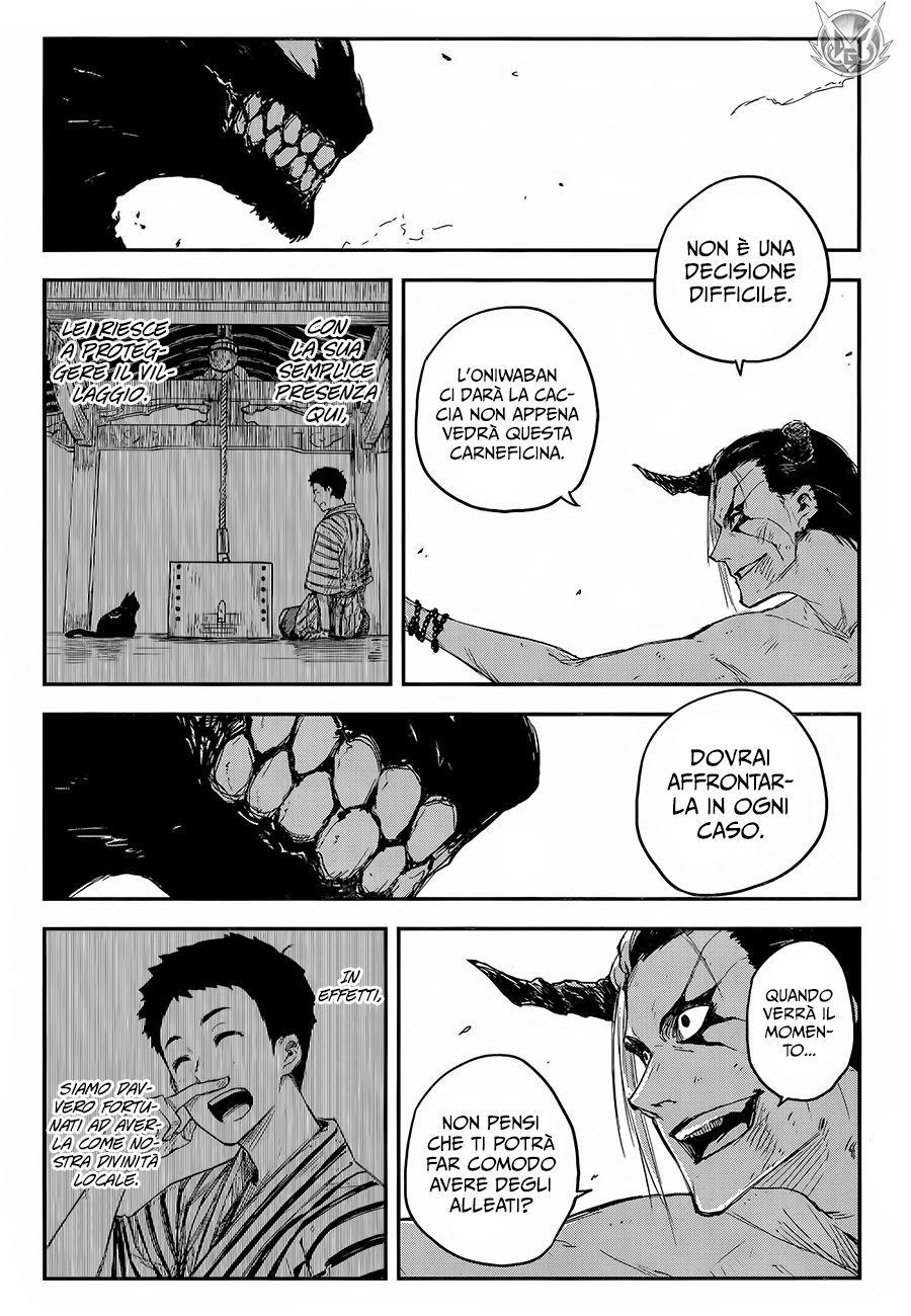 Read Black Torch Manga Online