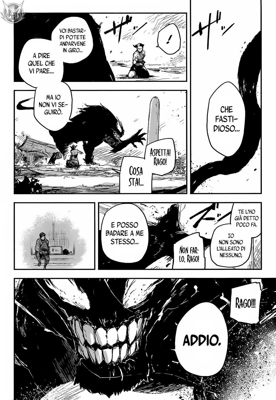 Read Black Torch Manga Online