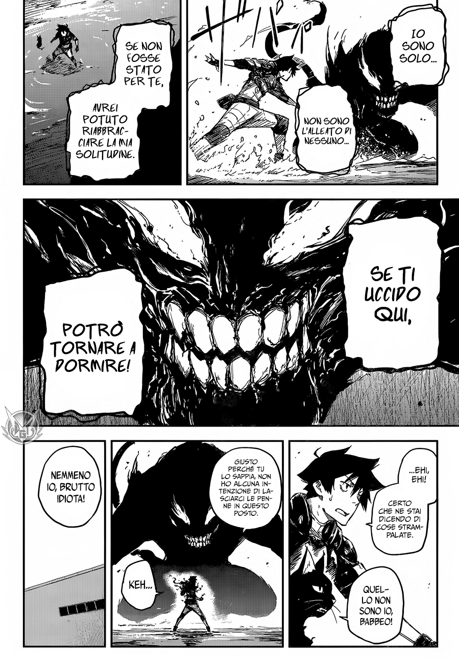 Read Black Torch Manga Online