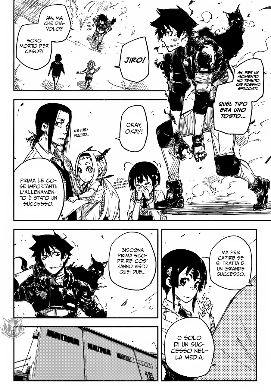 Read Black Torch Manga Online