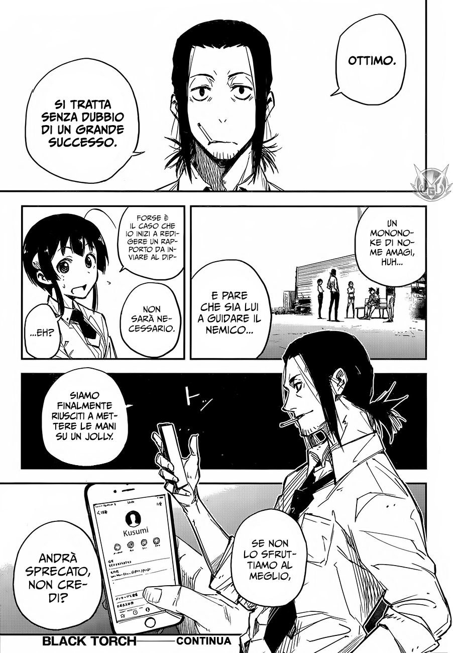 Read Black Torch Manga Online