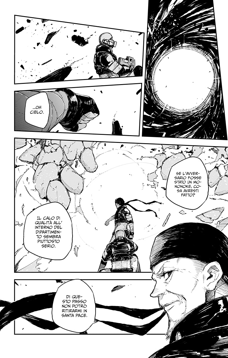 Read Black Torch Manga Online