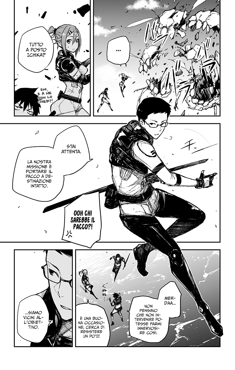 Read Black Torch Manga Online