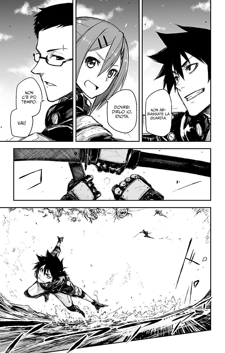 Read Black Torch Manga Online