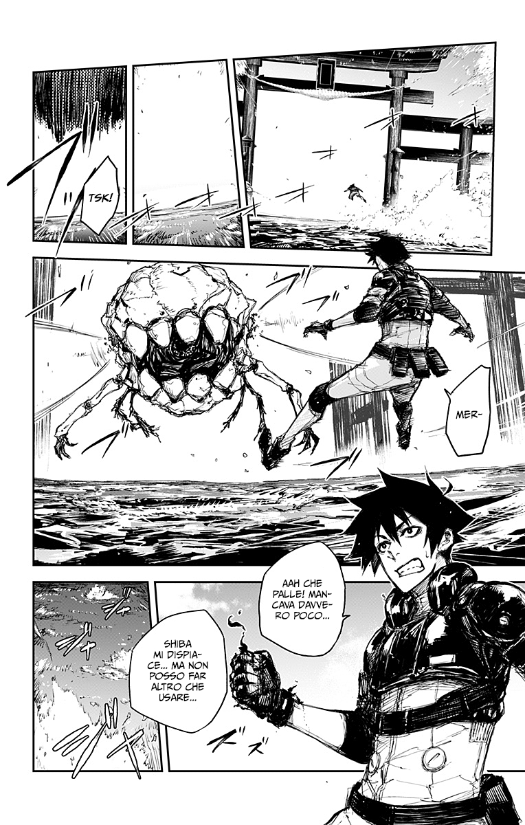 Read Black Torch Manga Online