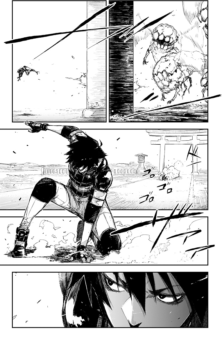 Read Black Torch Manga Online