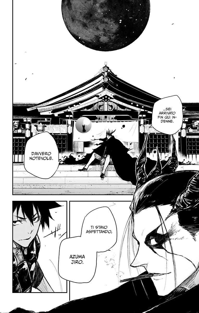 Read Black Torch Manga Online