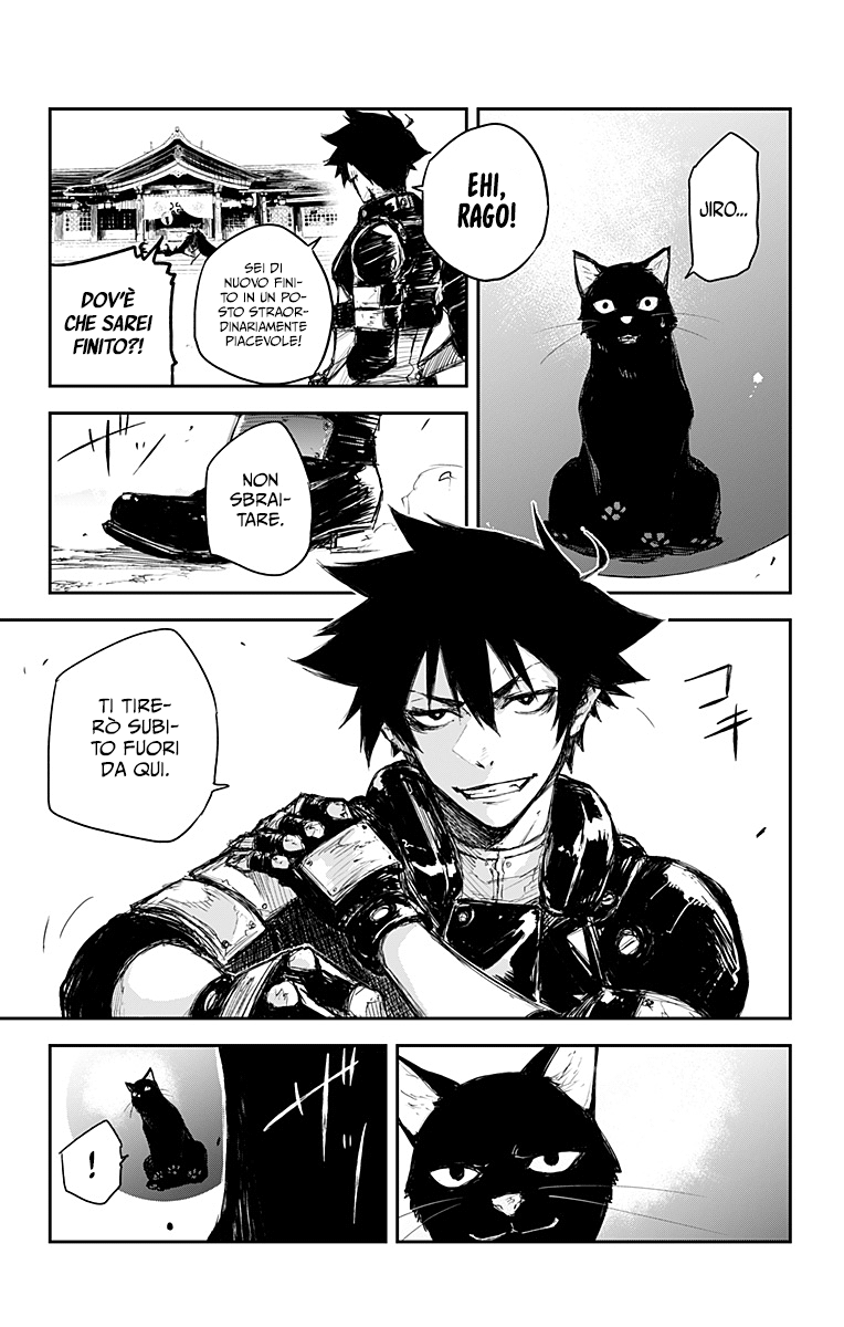 Read Black Torch Manga Online