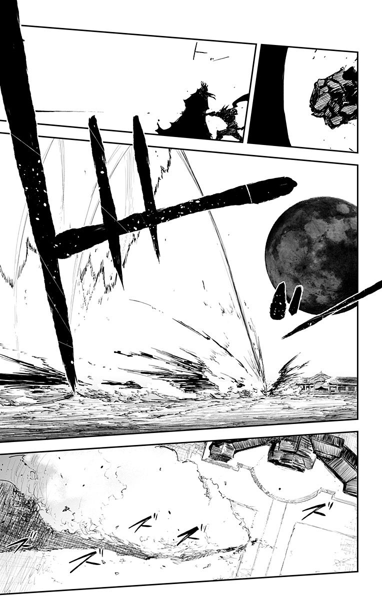 Read Black Torch Manga Online