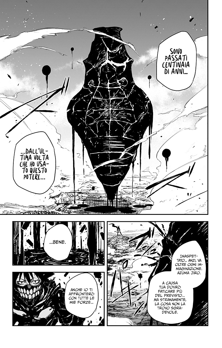 Read Black Torch Manga Online