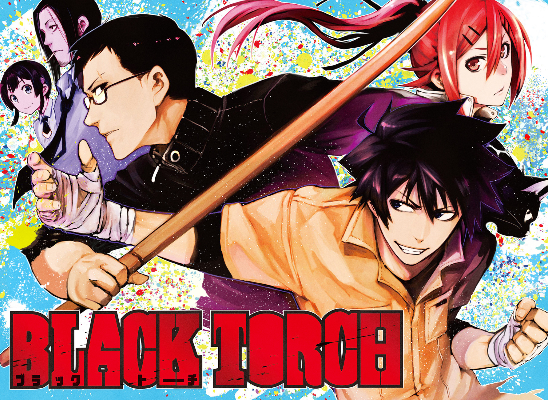 Read Black Torch Manga Online