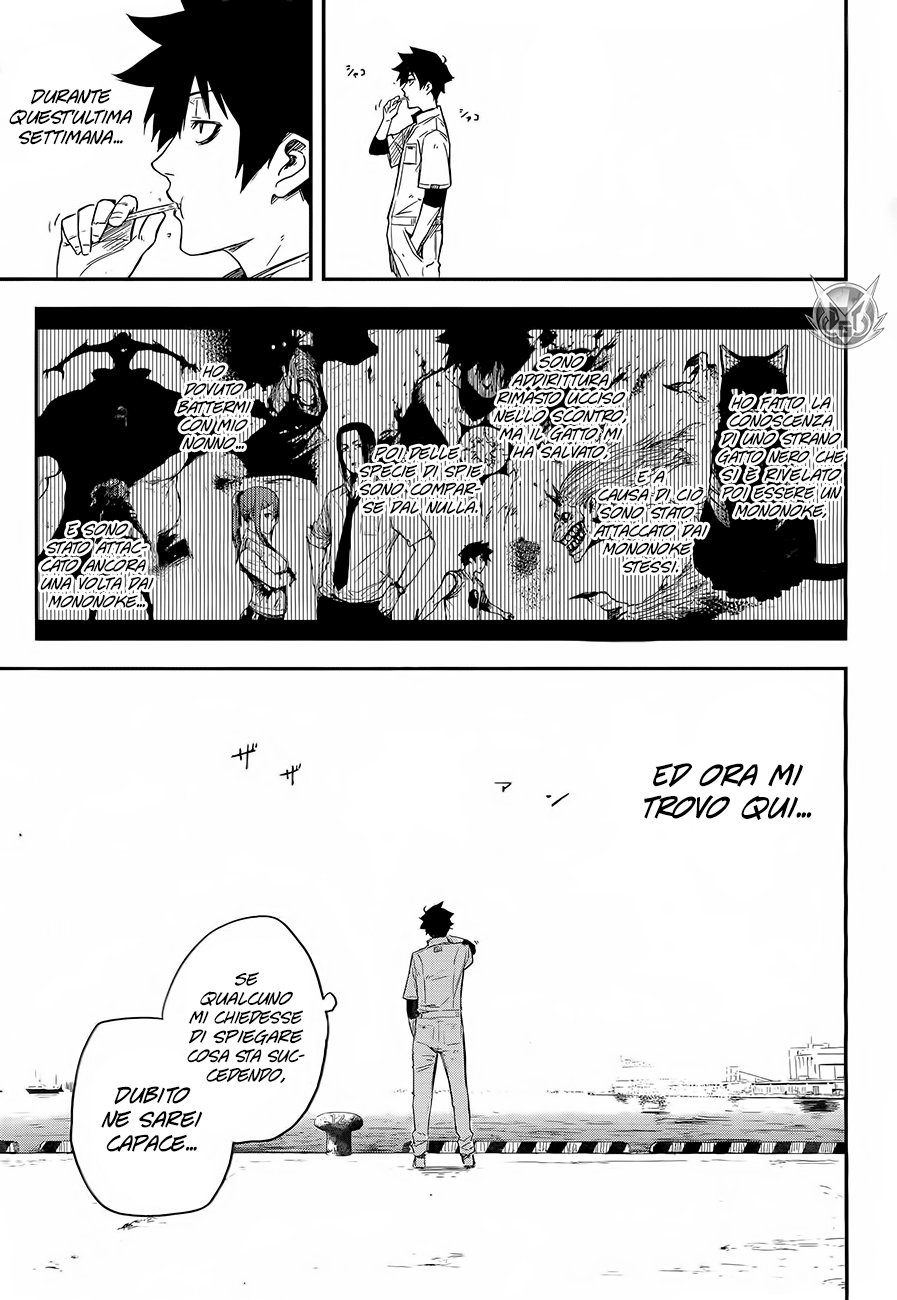 Read Black Torch Manga Online