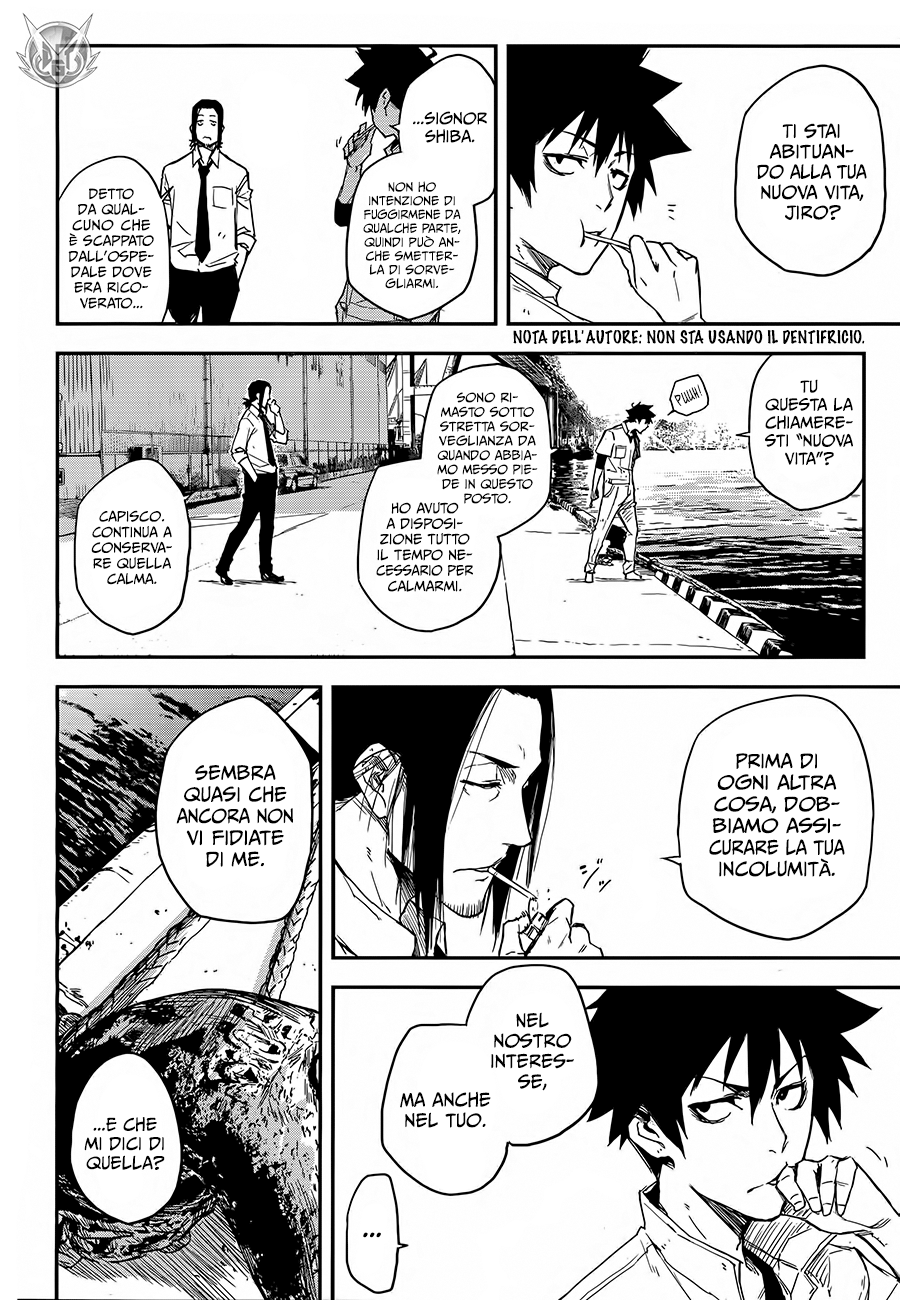 Read Black Torch Manga Online