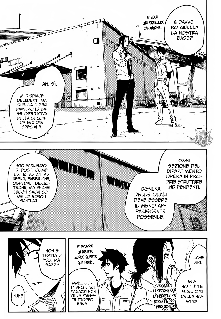 Read Black Torch Manga Online