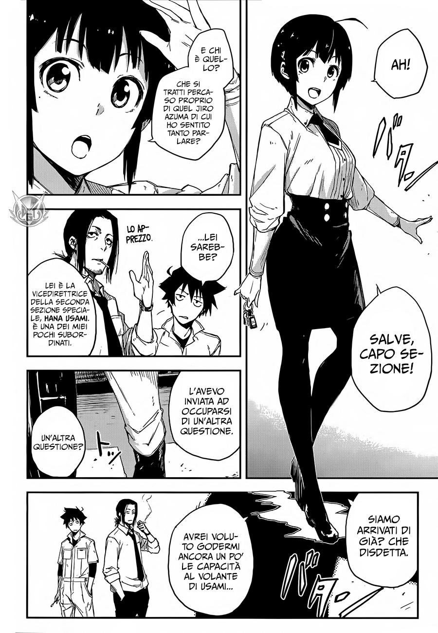 Read Black Torch Manga Online