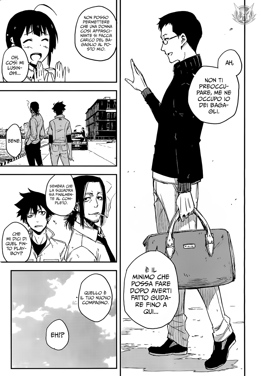 Read Black Torch Manga Online