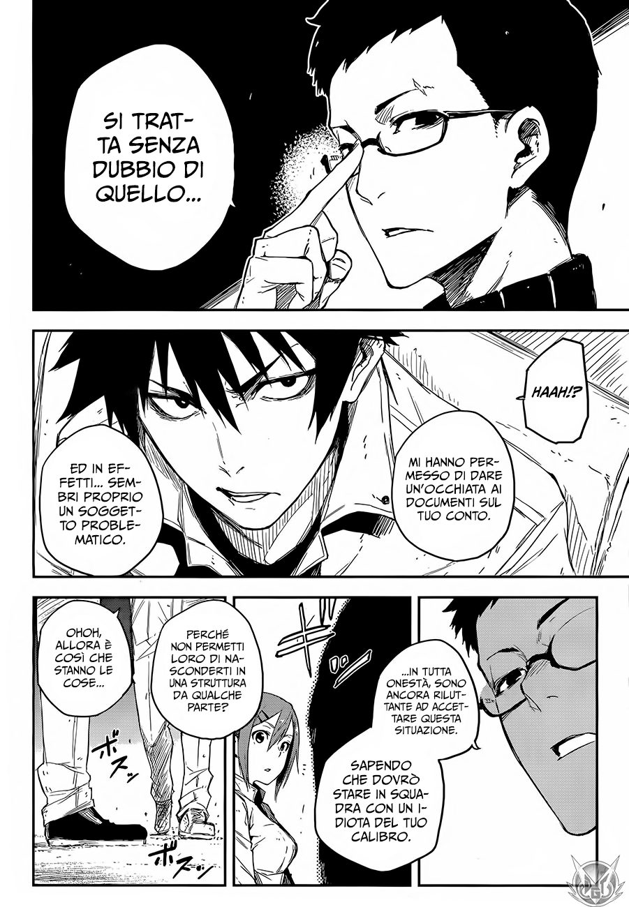 Read Black Torch Manga Online