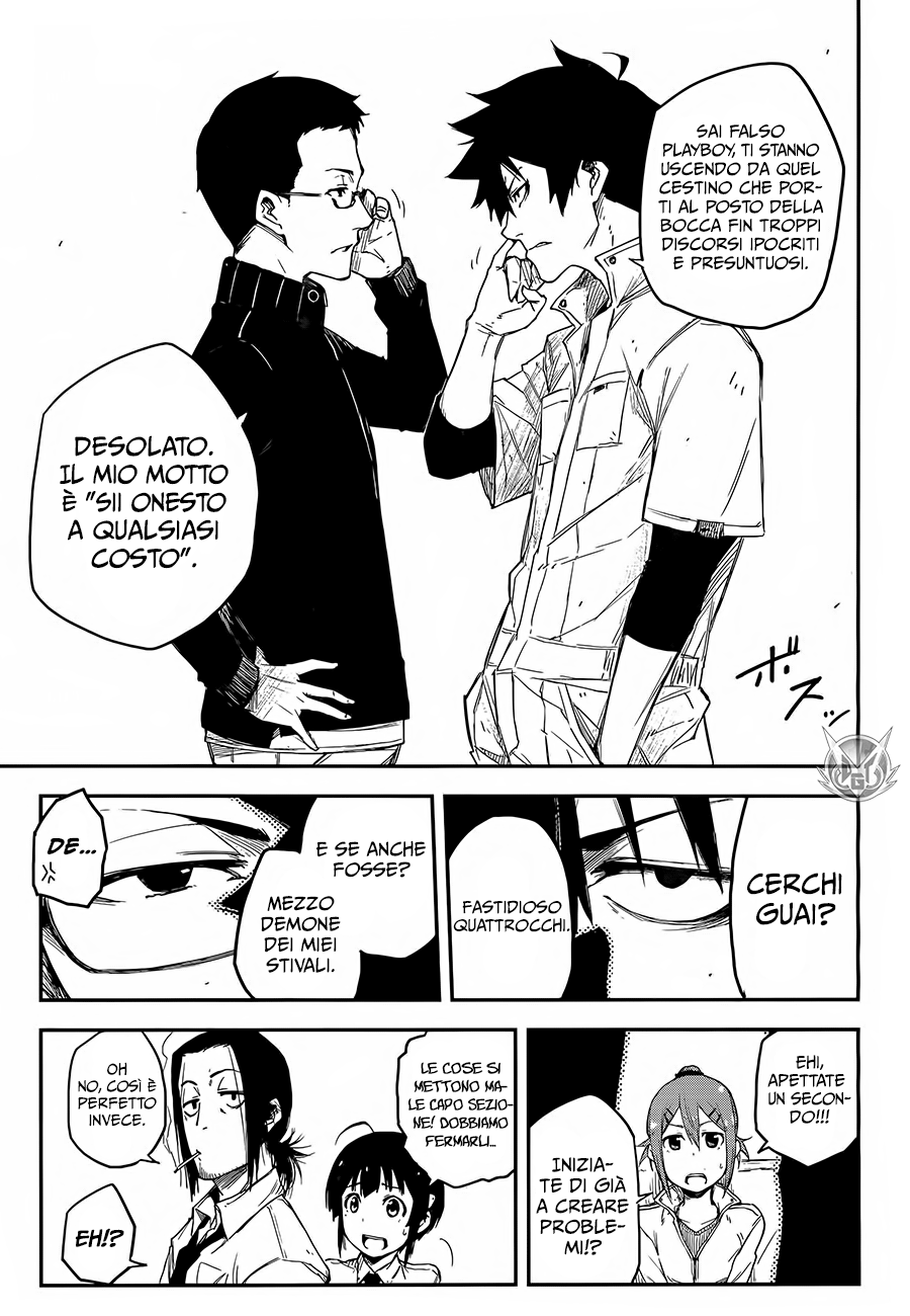 Read Black Torch Manga Online