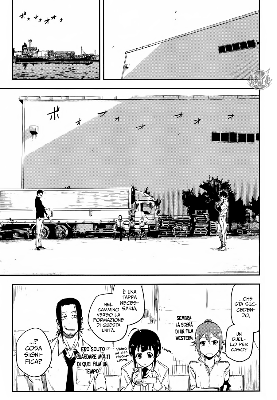 Read Black Torch Manga Online