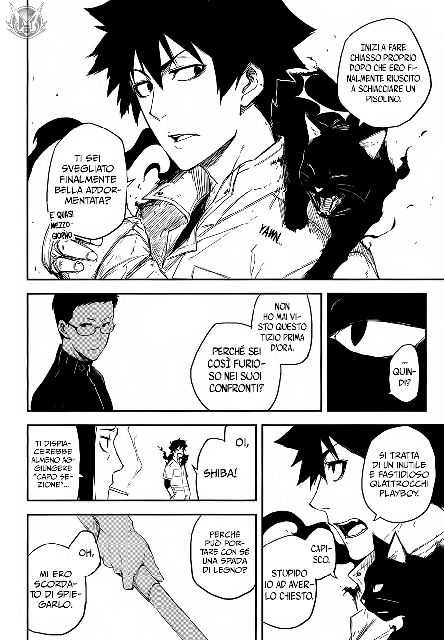 Read Black Torch Manga Online