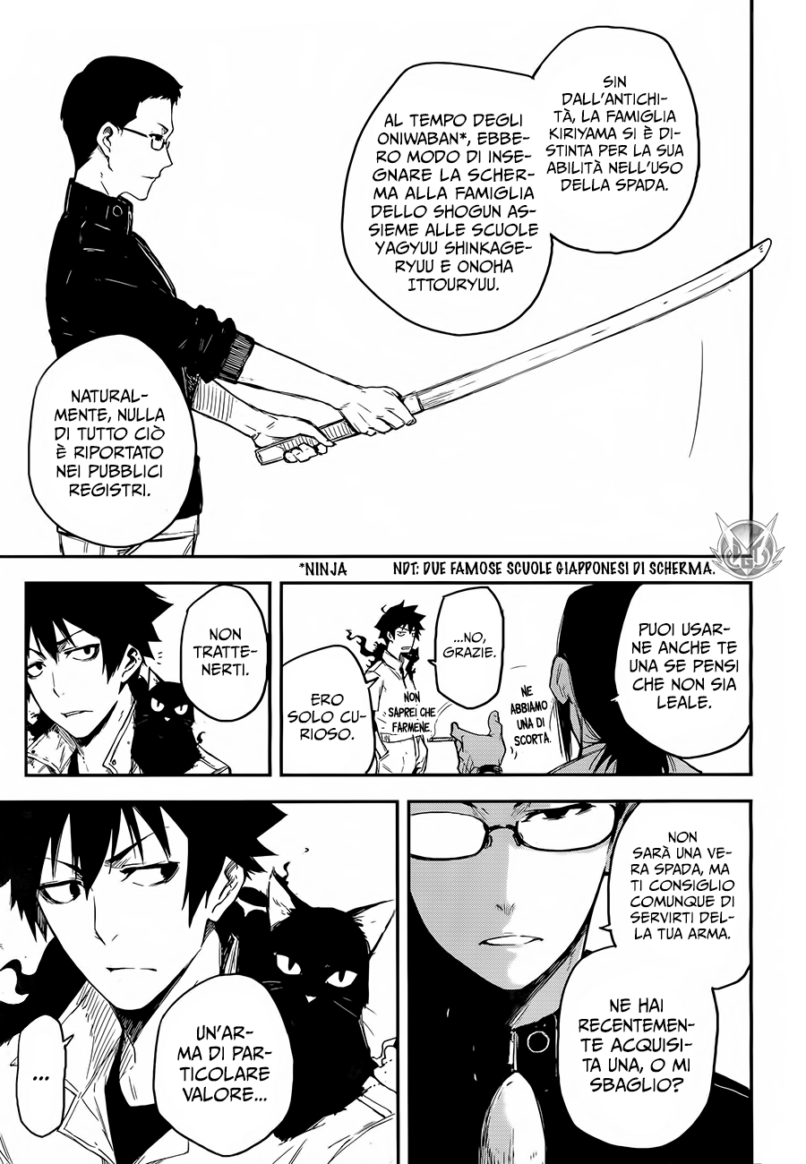 Read Black Torch Manga Online