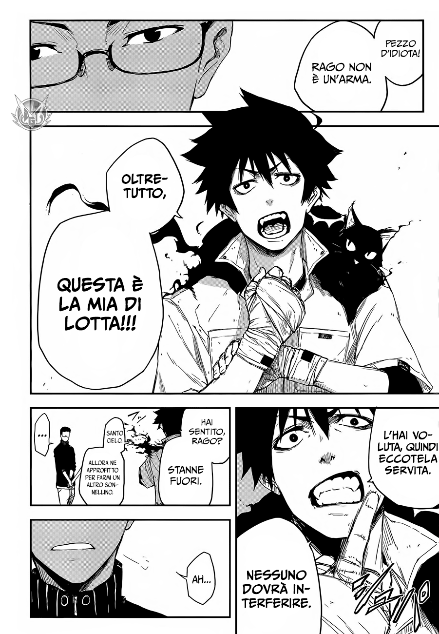 Read Black Torch Manga Online