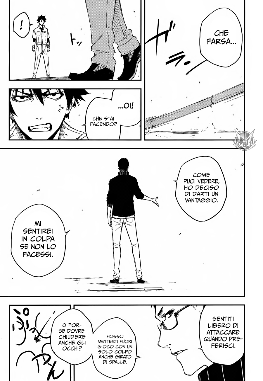 Read Black Torch Manga Online