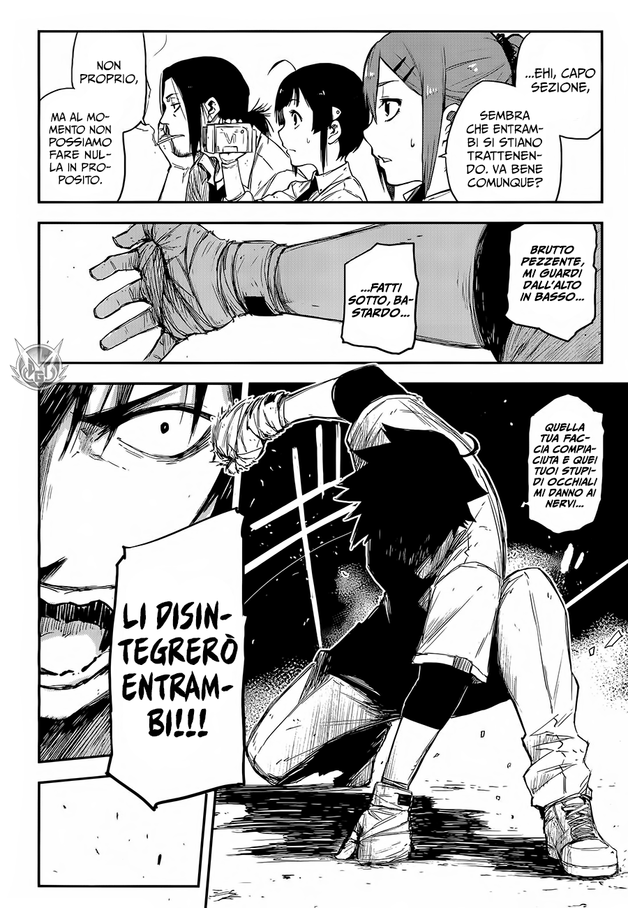 Read Black Torch Manga Online