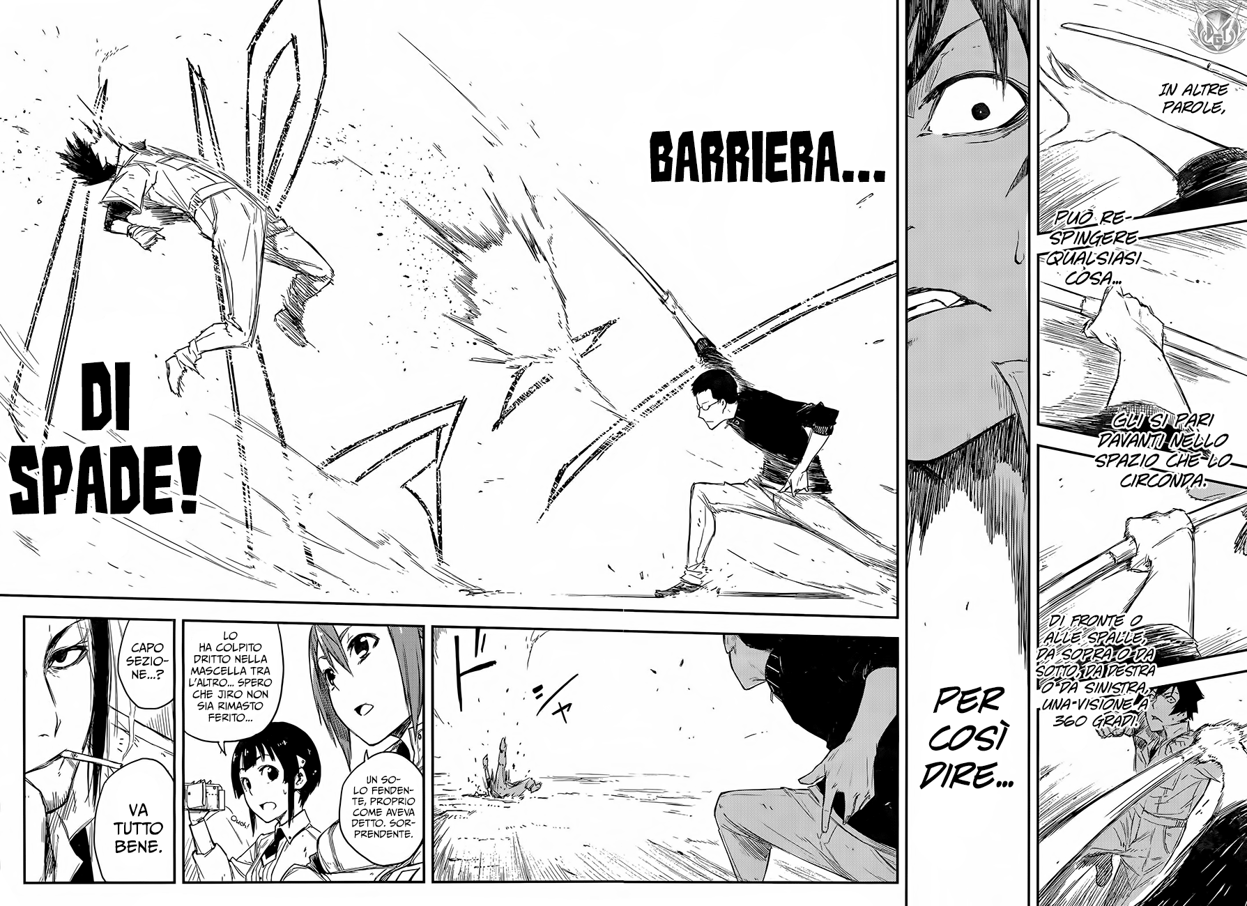 Read Black Torch Manga Online