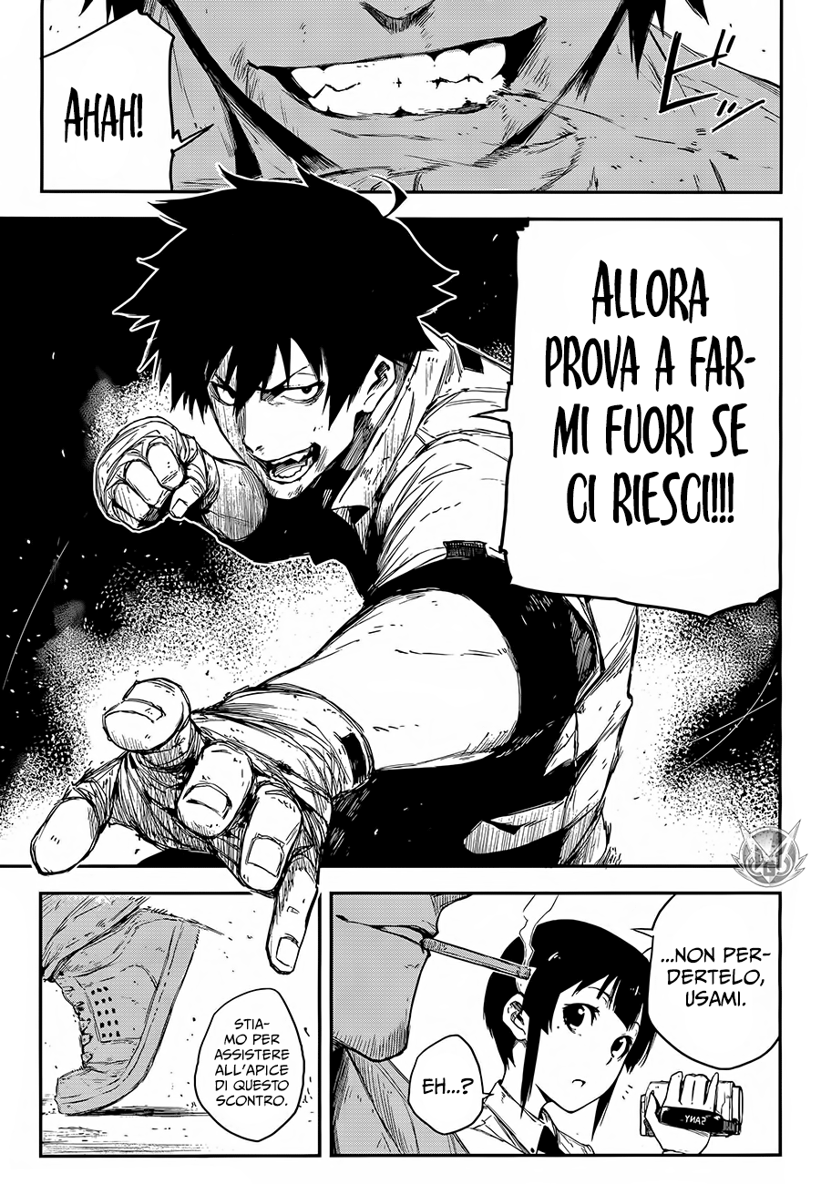 Read Black Torch Manga Online