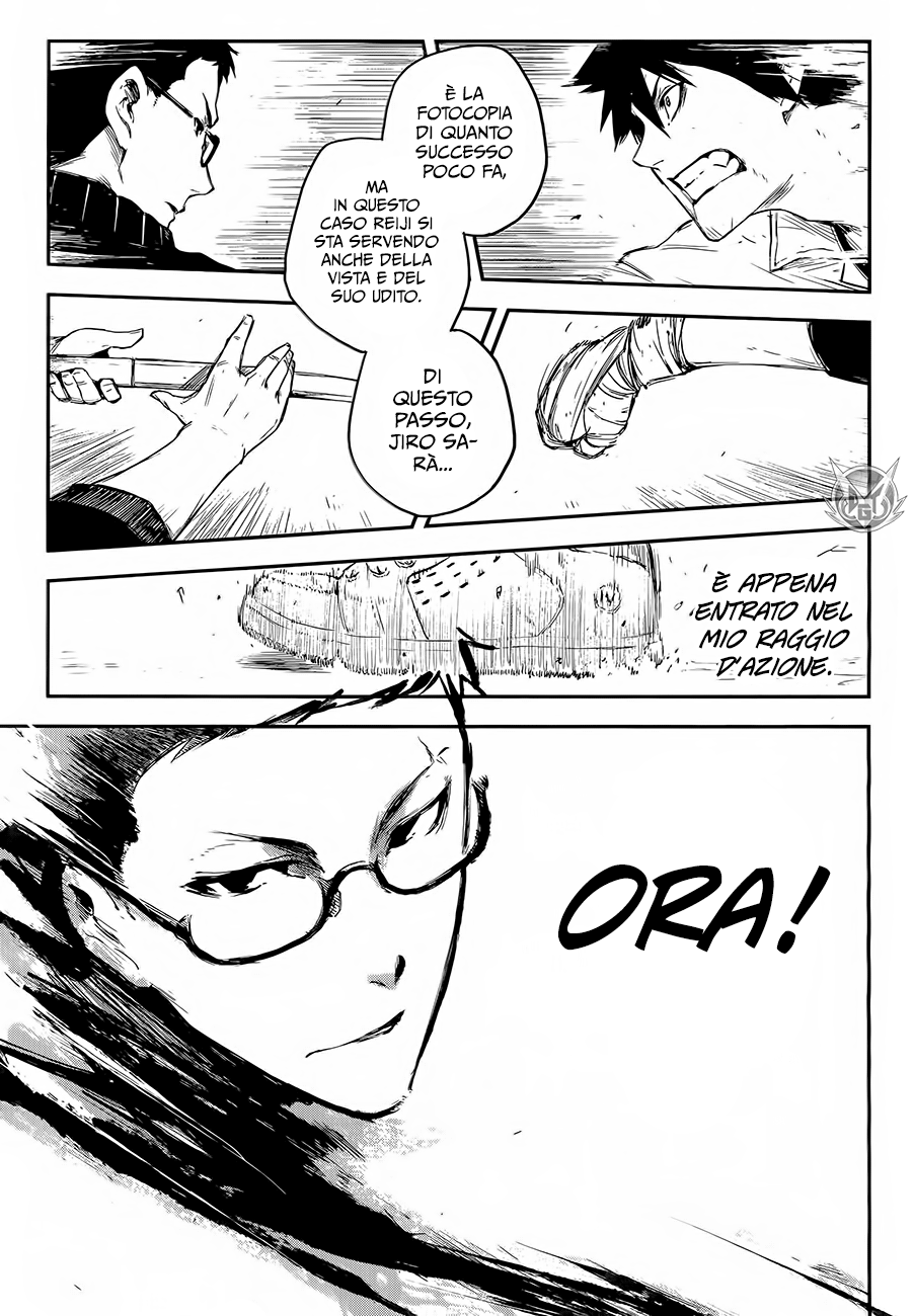 Read Black Torch Manga Online