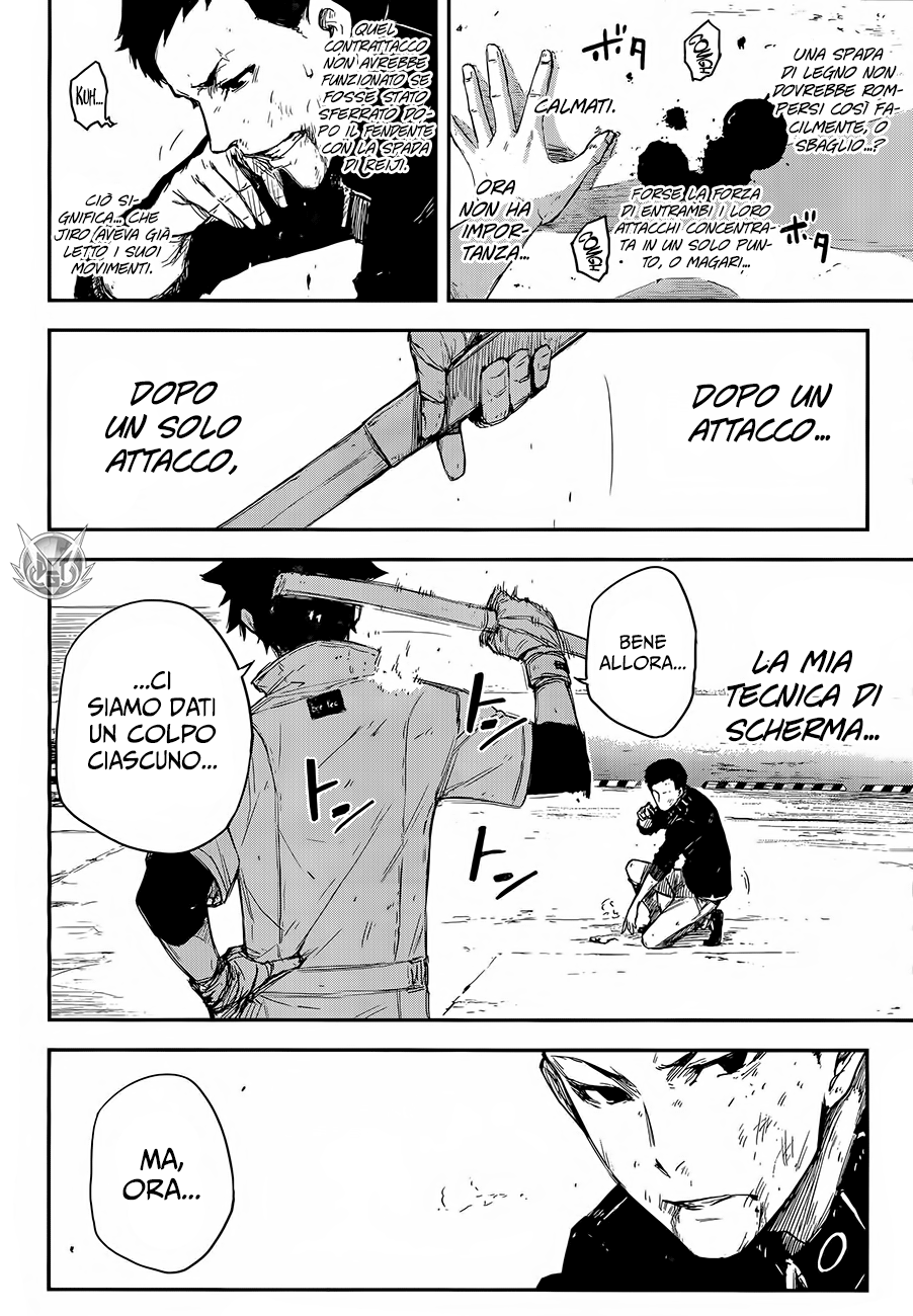 Read Black Torch Manga Online