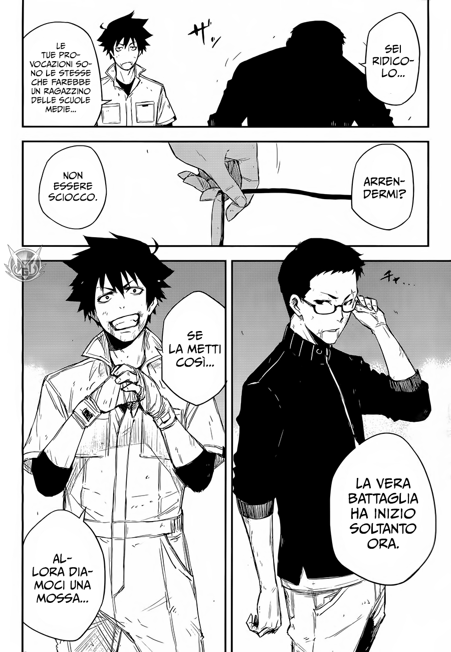 Read Black Torch Manga Online