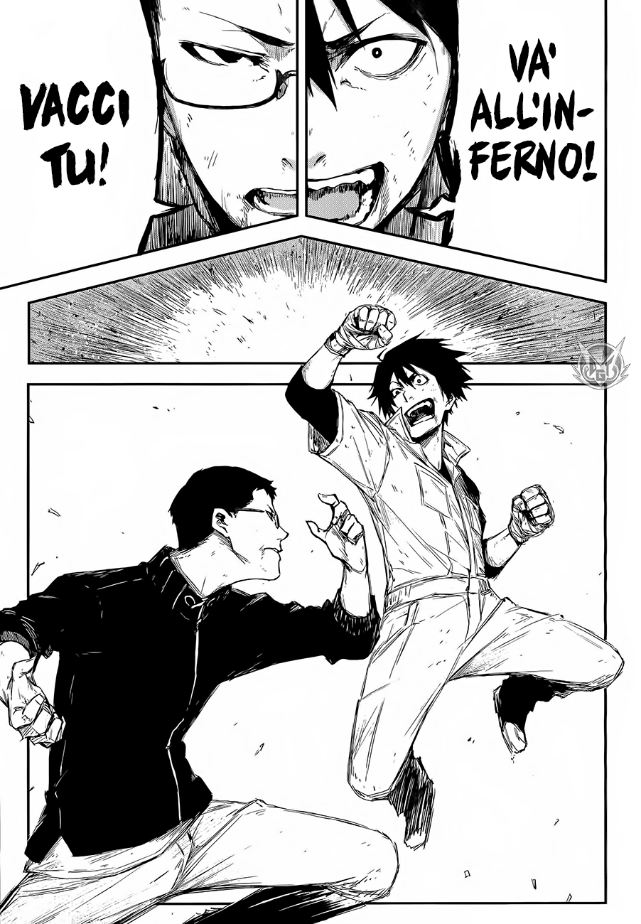 Read Black Torch Manga Online