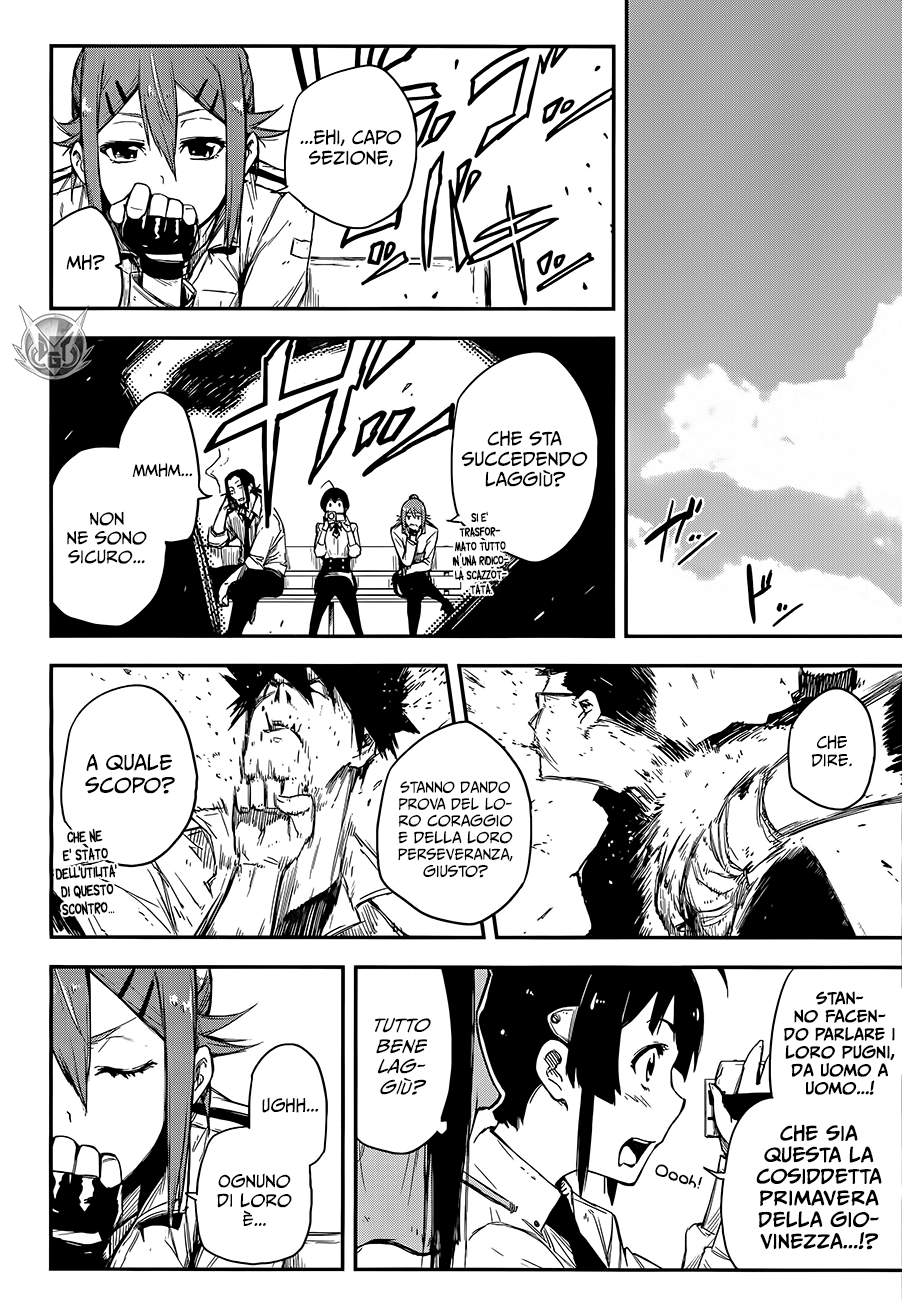 Read Black Torch Manga Online