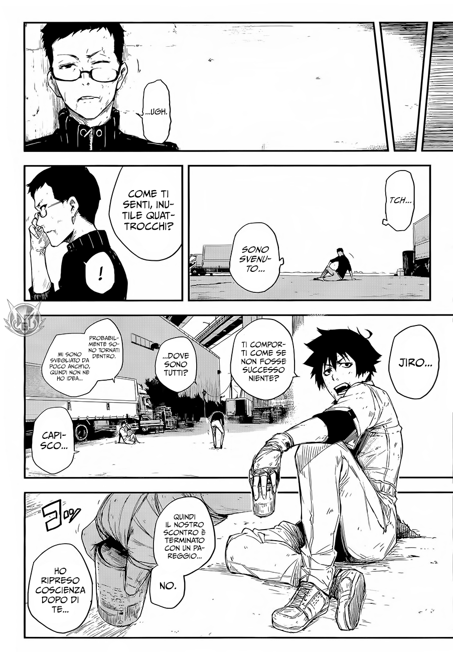 Read Black Torch Manga Online