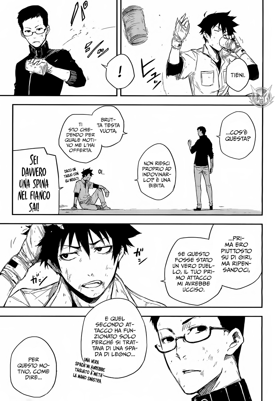 Read Black Torch Manga Online