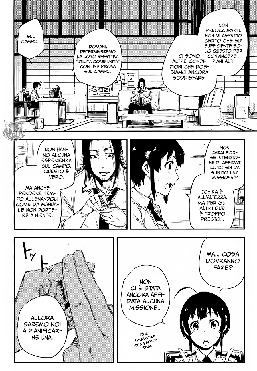 Read Black Torch Manga Online