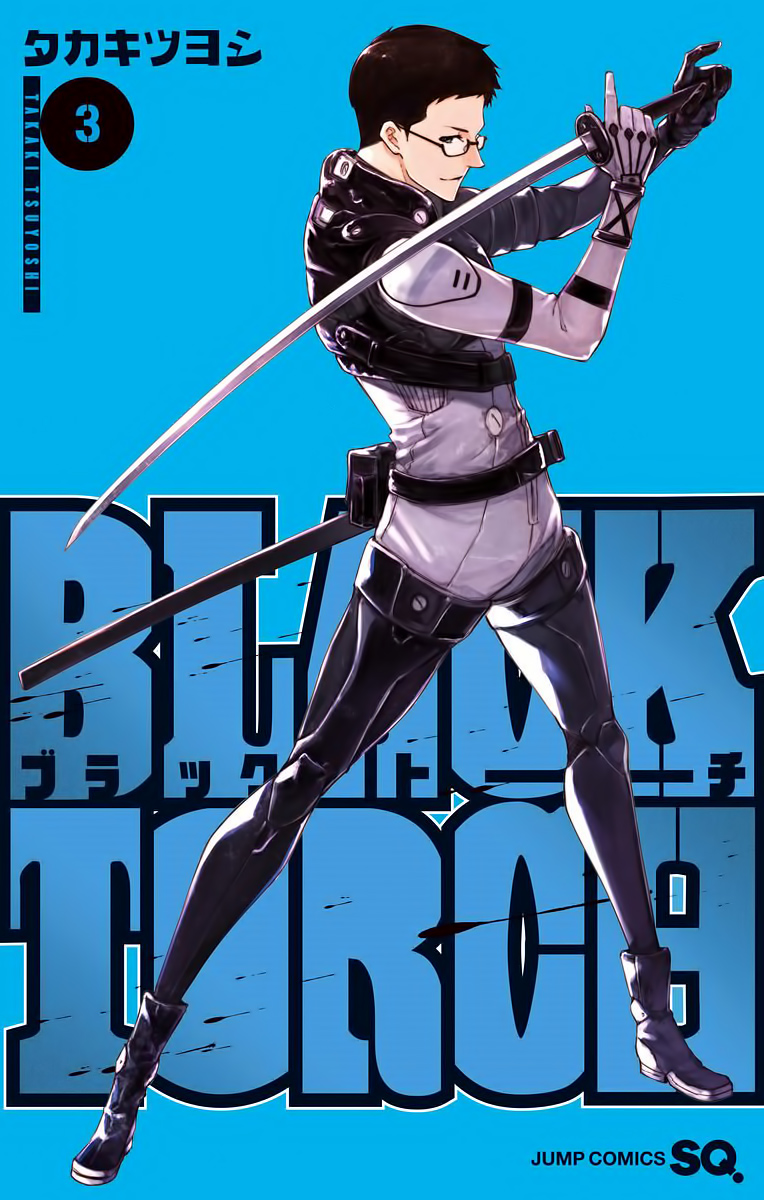 Read Black Torch Manga Online